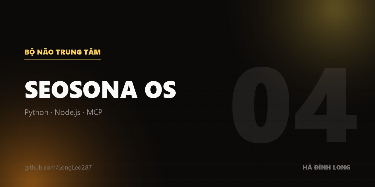 SEOSONA OS